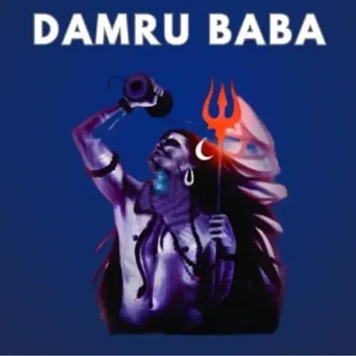 DAMRU BABA | Buy Beats and Samples | BeatStore