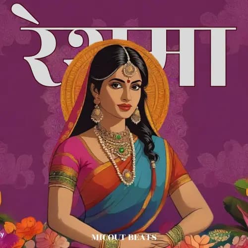 रेशमा | Buy Beats and Samples | BeatStore