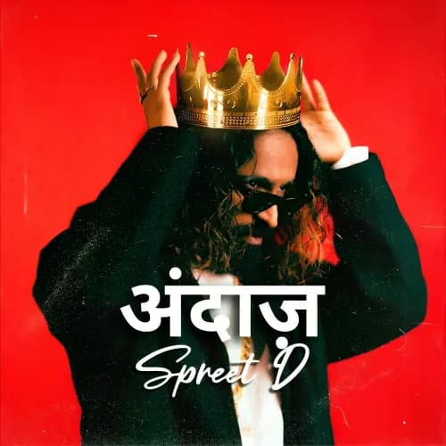 ANDAAZ | Buy Beats and Samples | BeatStore