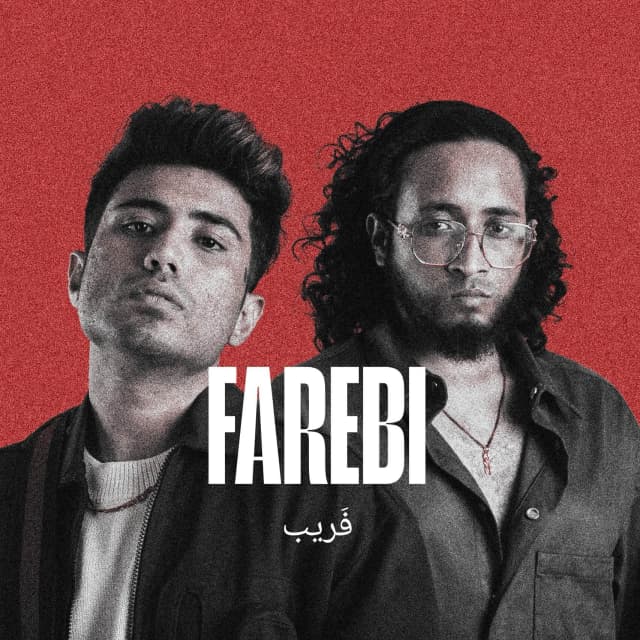 FAREBI - Seedhe Maut type | Buy Beats and Samples | BeatStore