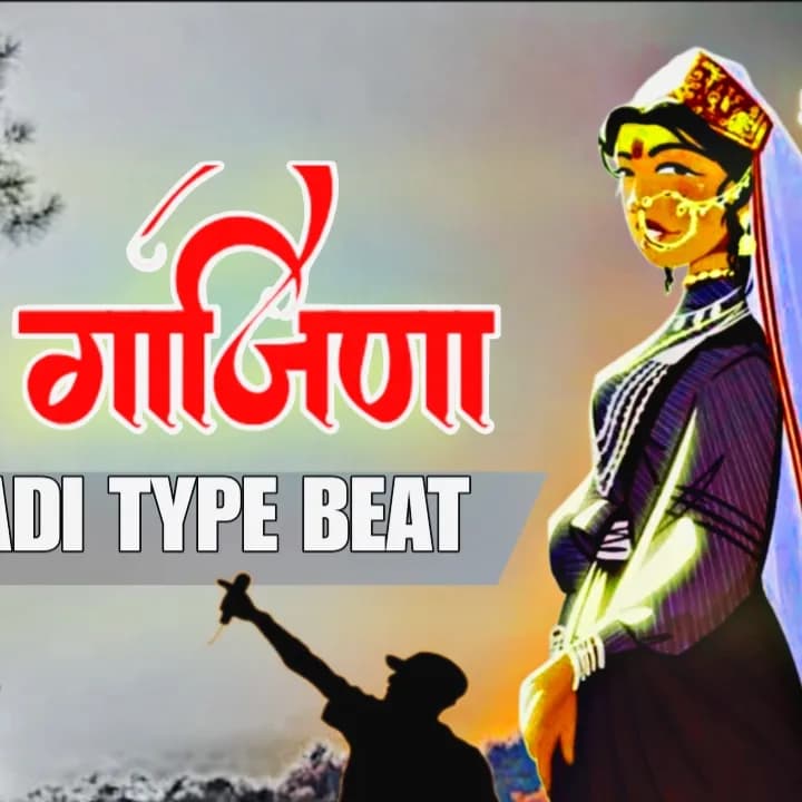 GAAJINA | Pahadi Type Beat| | Buy Beats and Samples | BeatStore