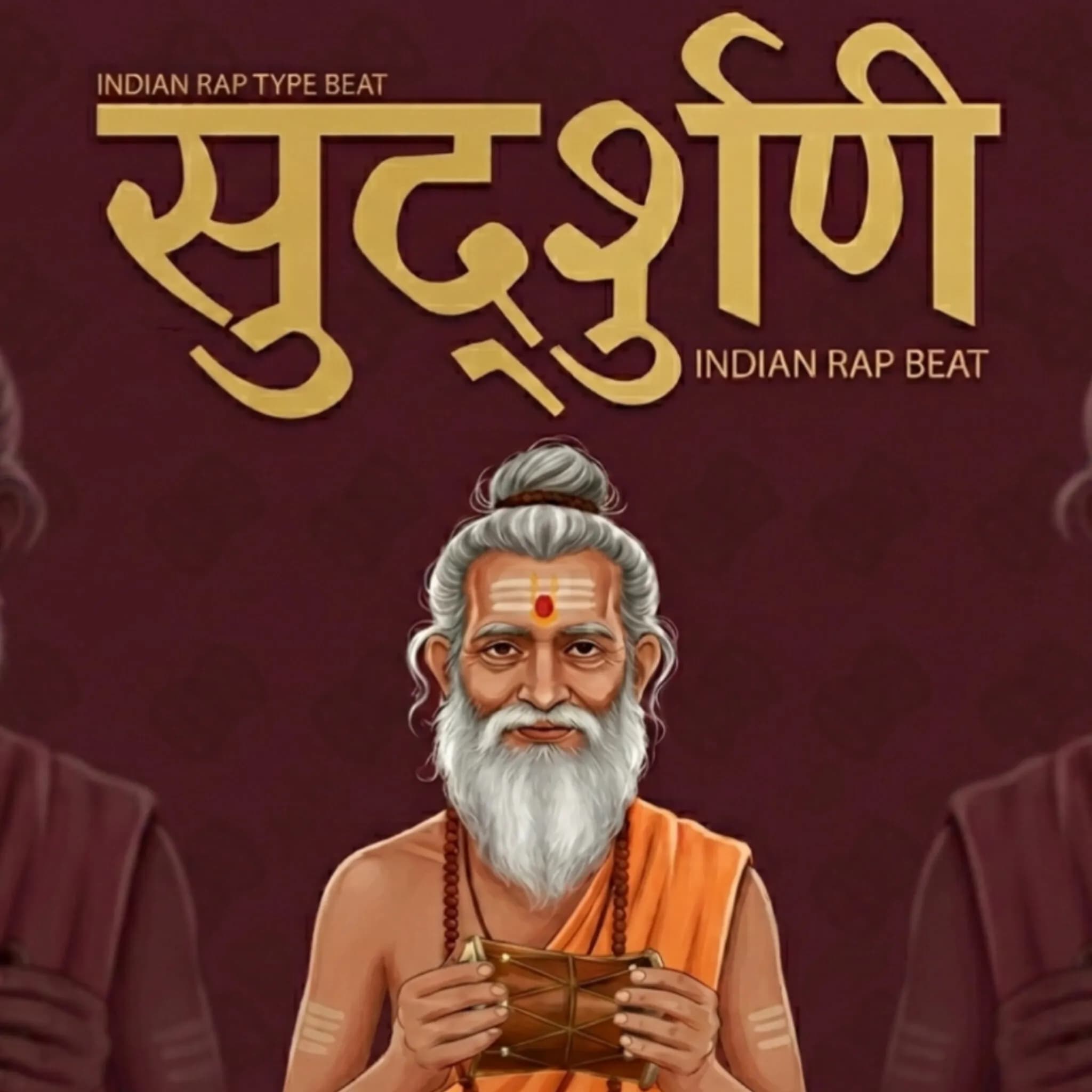 Sadguni | Buy Beats and Samples | BeatStore