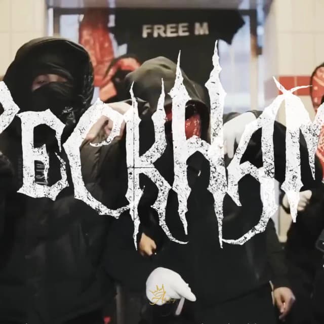 Peckham | Buy Beats and Samples | BeatStore