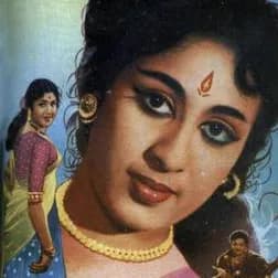 rajjo rani | Buy Beats and Samples | BeatStore