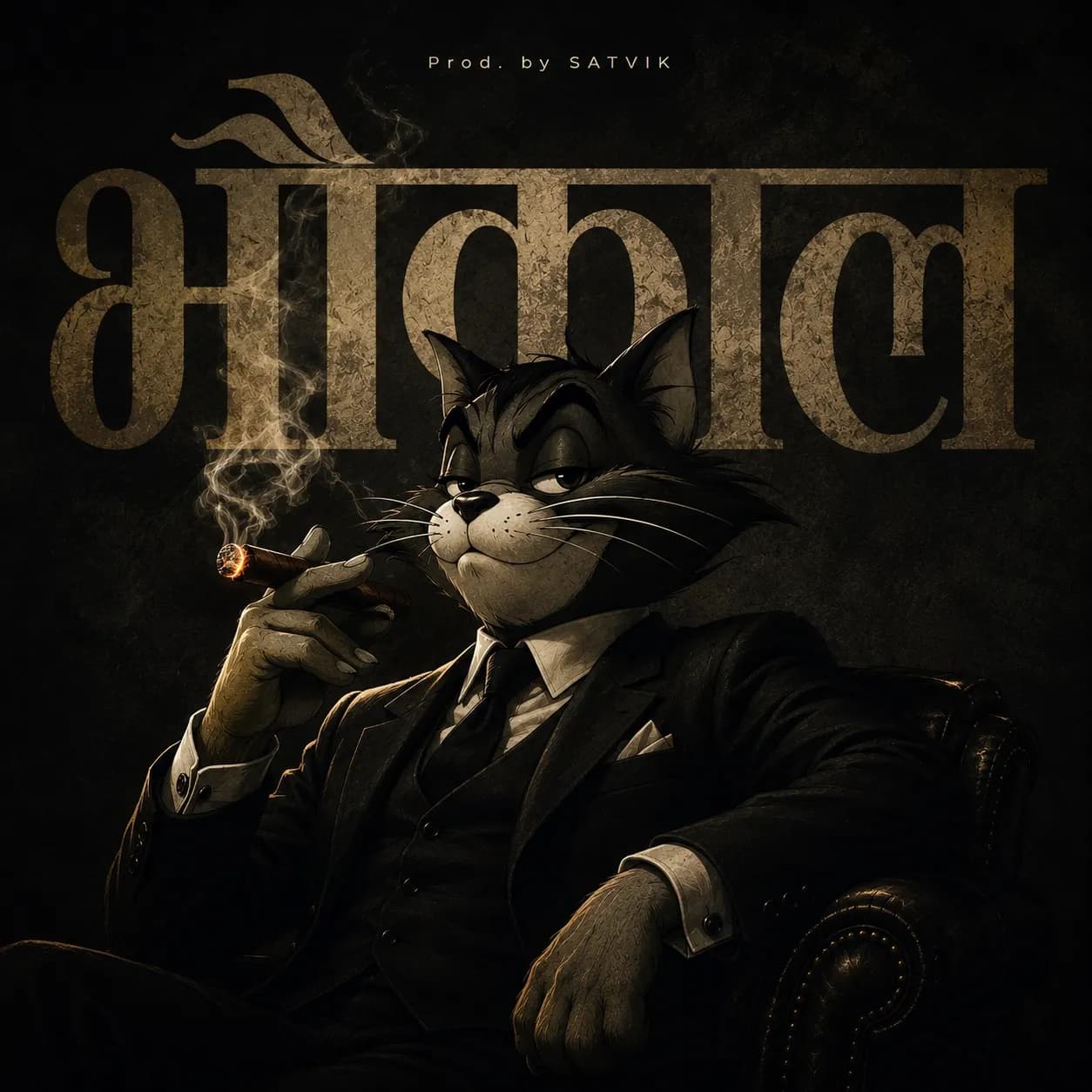 Bhaukaal | Buy Beats and Samples | BeatStore