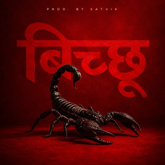 Bichhoo | Buy Beats and Samples | BeatStore